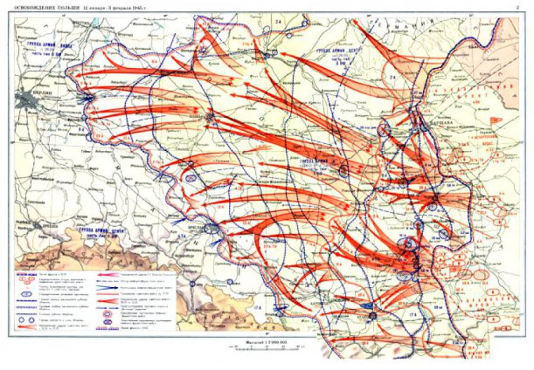 Памятные даты в военной истории.