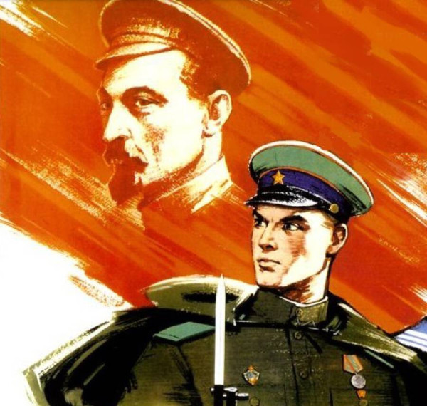 Памятные даты.
